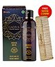 Gadiva Ayurvedic Hairoil (100ml) with Neem Comb