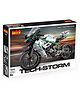 AKN TOYS cogo Technic assemble toy educational kid building block motorcycle kids -(colour may vary)