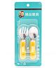 Ergonomic Handles Spoon & Fork Set - Yellow