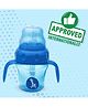 Mee Mee 2 in 1 Spout & Straw Sipper Cup Blue - 150 ml