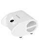 AccuSure SL Nebulizer  Effective Respiratory Therapy for Home Use
