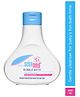 Baby Sebamed Bubble Bath|pH 5.5|With Chamomile|No Tears |200 ml