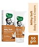 Mother Sparsh Daily Moisturizing Milky Soft Baby Face Cream - 50 g