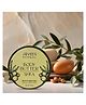 Jovees Herbal Shea Body Butter For Dry & Rough Skin Reduces Stretch Marks 72Hrs Moisturization Deep Nourishment 200 g