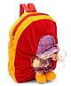 Funzoo Soft Toy Bag Red Orange - 14.3 inch