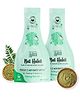 Nat Habit Fresh Moong Nourish Bath Ubtan, 2 Minute Body Scrub For Skin Polishing & Brightening, Softening Skin, Fights Dullness & Pigmentation, Pack of 2