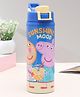 Peppa Pig Sipper Bottle Multicolour - 500 ml