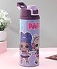 LOL Sipper Water Bottle Purple - 500 ml