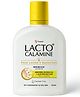 Lacto Calamine Sunscreen Lotion with SPF30 | UVA + UVB PA+++ | Kaolin Clay & Zinc Oxide | Daily Face Moisturizer For Oily Skin | Lightweight & Non-Greasy | Face & Body Lotion - 120 ml