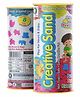 Aditi Toys Creative Sand Tube for Kids, Sand Kit with Shapes & Moulds, Beach Sand Set for Indoors, Suitable for Kids  BIS Approved (200 g)