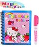 SCHOOLISH Magic Water Colouring Book, Reusable Water Magic Colouring Book with Animal Cartoon Magical Water Coloring Book Doodle Game for Little Boys Girls Gifts - PACK OF 1 - COLOR MAY VARY
