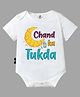 The Peppy Tend  100% Cotton Eid Theme Half Sleeves Chand Ka Tukda Text Printed Onesie - White
