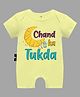 The Peppy Tend 100% Cotton Eid Theme Half Sleeves  Chand Ka Tukda Text Printed Romper - Yellow