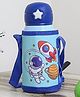 Femora Kids Galaxy World Water Hot & Cold Thermosteel Water Bottle Stainless Steel Bottle with Bag  Blue - 550 ml