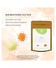 Natuur - Face Pack Rice & Masoor Dal - Skin Brightening 100 g