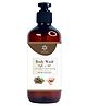 Natuur - Coffee & Salt Body Wash - Anti Cellulite, Anti Aging, Aura Cleansing 300 ml