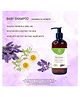 Natuur - Baby Shampoo - Chamomile & Lavender - 300 ml