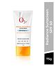 O3+ Bridal Radiance Sunscreen SPF 50 - 75 g