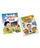 Fingo Brain Combo Pack Set of 2 Books Akshar Gyan and Akshar Rachna Book- Hindi