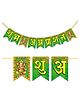 Wobbox Subh Annaprashan Banner, Annaprashan Ceremony Banner, Annaprashan Decoration Items(Pack of 1)