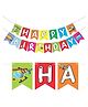 Wobbox Happy Birthday Banner Happy Birthday Decoration Items Multi Color -Pack Of 1