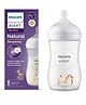 Philips Avent Natural Baby Feeding Bottle Giraffe Print No.1 Brand Recommended by Moms Worldwide | Ideal for 1 months+| Natural Response Technology Mimics Breastfeeding | Uniquely Designed Nipple releases milk only when baby drinks | Pack of 1 | SCY9