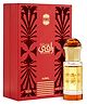 Ajmal Mukhallat Raaqi Attar | Floral & Fruity Fragrance | Non-Alcoholic | Long Lasting Attar Women - 10 ml