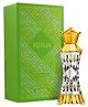Ajmal Mizyaan Attar | Floral Spicy & Musky Fragrance | Non-Alcoholic | Long Lasting Attar  Women - 14 ml