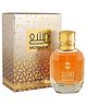 Ajmal Mosha'A Eau De Perfume 50 ml Long Lasting Scent Spray Perfume Gift For Women
