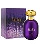 Ajmal Viola EDP 75 ml Long Lasting Scent Spray Floral Perfume Gift For Women - Made In Dubai
