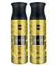 Ajmal Aurum & Aurum Deodorants Gift For Women (200 ml, Pack of 2)