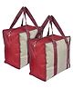 Kuber Industries Rexine Shopping Bags Grocery Bag for Carry Grocery, Fruits, Vegetable with Handles Pack of 2,Beige, 54KM4020
