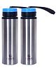 Kuber Industries Stainless Steel Water Bottle Refrigerator Bottle For School Kids With Sipper Cap & Handle 750 ml Pack of 2,Silver,