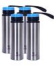 Kuber Industries Stainless Steel Water Bottle Refrigerator Bottle For School Kids With Sipper Cap & Handle 750 ml Pack of 4,Silver,