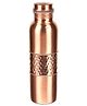 Kuber Industries Copper Water BottleHammered Pure Copper Vessel Water BottleLeak Proof Ayurvedic Drinking Copper Water Bottle For officeTravelling1 Liter,Copper,