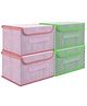 Kuber Industries Drawer Storage Box  Foldable Dhakkan Storage Box  Non-Woven Clothes Organizer For Toys  Storage Box with Handle  Small  Pack of 4  Multi