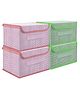 Kuber Industries Drawer Storage Box  Foldable Dhakkan Storage Box  Non-Woven Clothes Organizer For Toys  Storage Box with Handle  Large  Pack of 4  Multi