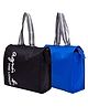 Kuber Industries Water BottleBag  Parachute Water BottleBag  Water BottleBag for Office  Water BottleBag for College  Water BottleBag for Adults  Zipper Water BottleBag with Handle  The Water BottleBag  Pack of 2  Multi