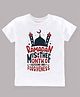 KAVEE Eid Theme Pure Cotton Half Sleeves Ramadan Blessings Text Printed Tee - White