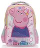 Peppa Pig Inspired School Bag for Little Explorers - 14 Inches
