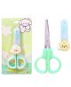 FunBlast Cute Cartoon Theme Scissor with Safety Cover  Sea Green