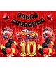 Surprise Decor Car Latex Mcqueen Car Theme 10th Birthday Decoration for Boys (Pack of 40, Red & Black)