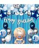 Surprise Decor Banter First Birthday Decorations for Boys - 1st Birthday Theme Decoration for Boys - First Birthday Party Supplies for Boys 48 Pieces