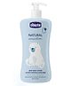 Chicco Natural Sensation Body Lotion - 500 ml