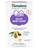 Himalaya Gentle Baby Soap for Newborns | No Post Bath Dryness - 75g | Gentle Cleansing With Phyto-Oil Complex of 100% Natural Oils of Almond & Olive| #1 Doctor Recommended Brand