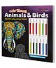 Art Therapy Animals and Birds Adult Colouring Book: Adult Colouring Book, activity book for adults, Mindful coloring activity book - English