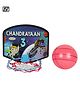 Asian  Basket Ball Set - Chandrayaan