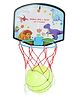 Asian  Basket Ball Set - Dinosaur