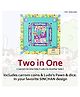Asian Shinchan Action Kamen Wooden Ply Carrom 2 in 1