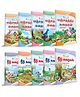 Story Books for Kids Set of 10 with 101 Moral Stories   - Tamil